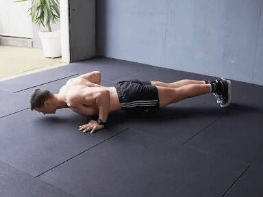 Floor Push-ups